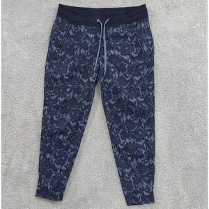 Athleta Trekkie North Jogger Pants Women's Size 14 Blue Floral Nylon Spandex